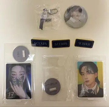 SEVENTEEN K-POP 굿즈 세트