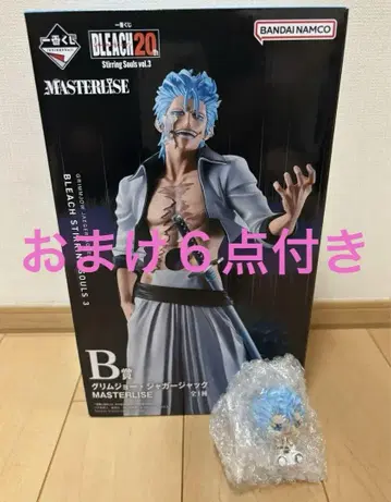 BLEACH 제일복권 B상 그림죠 피규어 E상 쵸코놋코