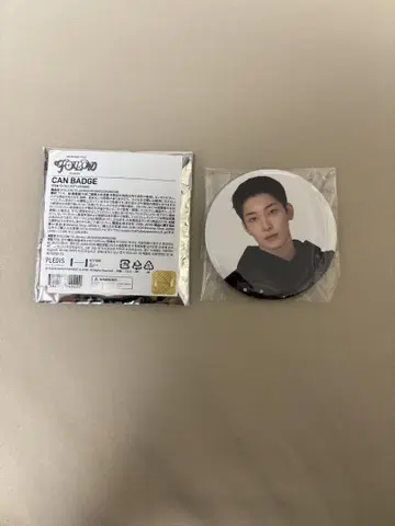 seventeen 원우 FOLLOW 캔뱃지