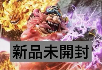 선착순 원피스 POP 빅 맘 샬롯 링링 미개봉 새상품