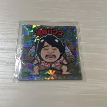우리들의 별장 오키나와 공연 기념 스티커