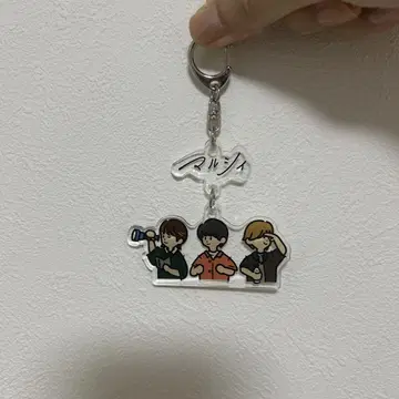 마루시 키링