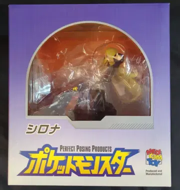 메디콤 토이 PERFECT POSING PRODUCTS 시로나 PVC