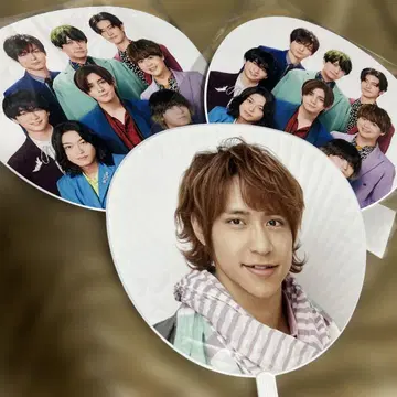 Hey! Say! JUMP 부채 세트