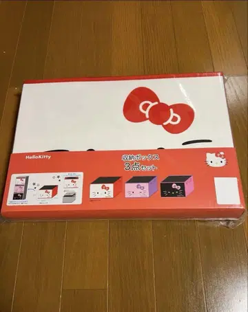 키티 수납 BOX