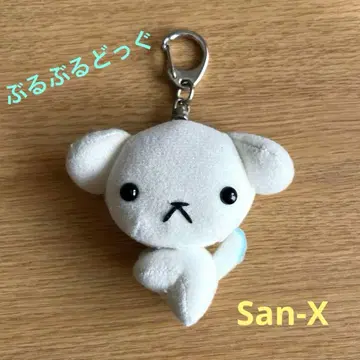 부들부들 강아지 산엑스 키링 마스코트 헤이세이 레트로 레어