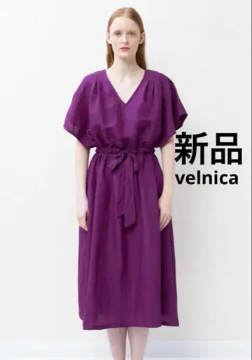 velnica 베르니카 새상품 원피스
