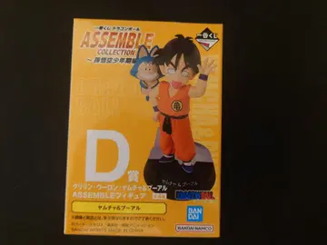 제일복권 드래곤볼 ASSEMBLE COLLECTION D상 야무치