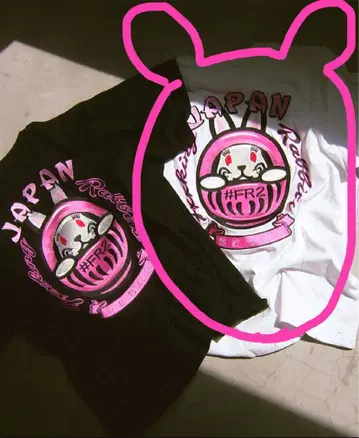 FR2 매화 티셔츠 (화이트) M 사이즈