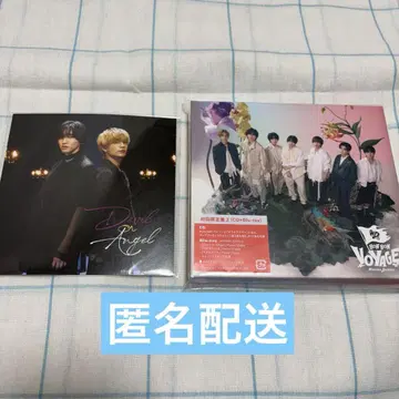 나니와단시 앨범 CD 초회 한정판 2