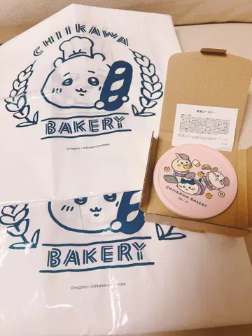 치이카와 베이커리 도자기 코스터 샵 봉투