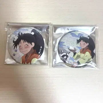 닌타마 란타로 쿠쿠치 헤이스케 캔뱃지