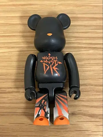 베어브릭 BE@RBRICK 시리즈 20 패턴 The Prodigy