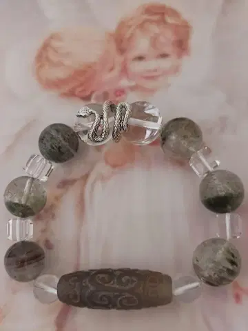 뱀띠 블레스