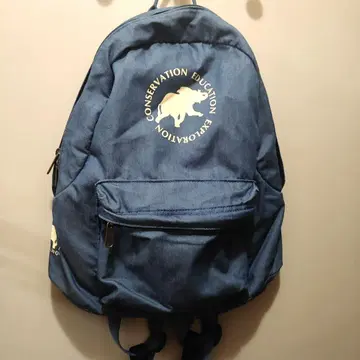 Hunting World 백팩