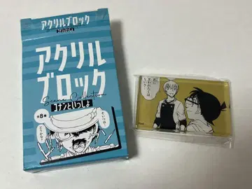 명탐정 코난 아크릴 블록 아무로 토오루