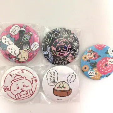 치이카와 (먼작귀)  캔뱃지 세트