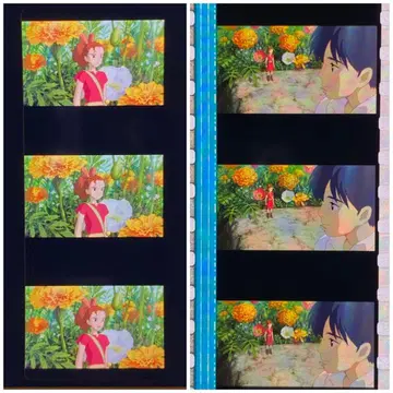 지브리 미술관 필름 티켓, 북마커