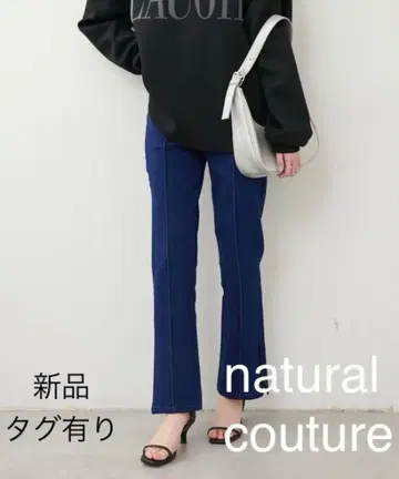 새상품 natural couture 슈퍼 스트레치 슬릿 팬츠