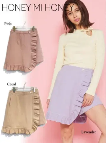 허니미허니 프릴 데님 큐롯