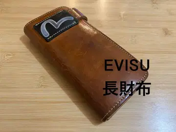 EVISU 장지갑 브라운