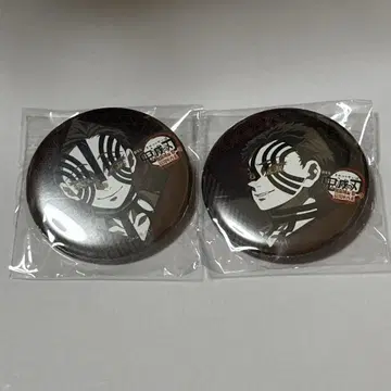귀멸의 칼날 ufotable DINING 행운 복권 캔뱃지 아카자