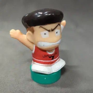 반다이 스탬프 메이트 송태섭(미야기 료타)