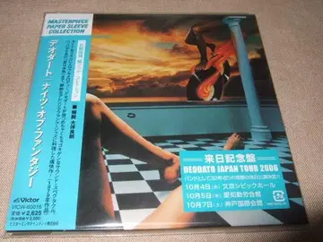 EUMIR DEODATO, 미개봉 새상품, 종이 자켓, 데오다트, 브라질