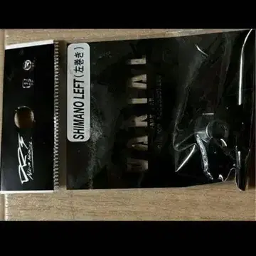 DRT 너트 시마노 왼쪽 건메탈 건메탈