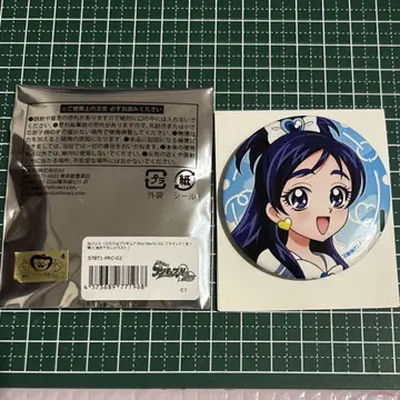 큐어 화이트