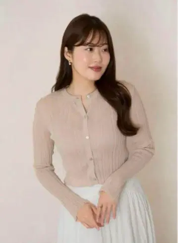 herlipto Random Ribbed Knit Cardigan