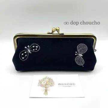 미나 페르호넨/dop choucho & tambourine/필통
