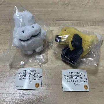 상냥한 늑대 울프 군 봉제 인형 키링 웃사 여우 군