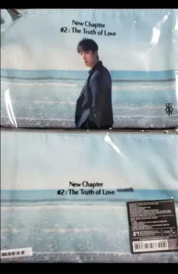 동방신기 유노 파우치
