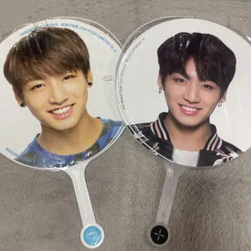 BTS JUNG KOOK 공식 부채