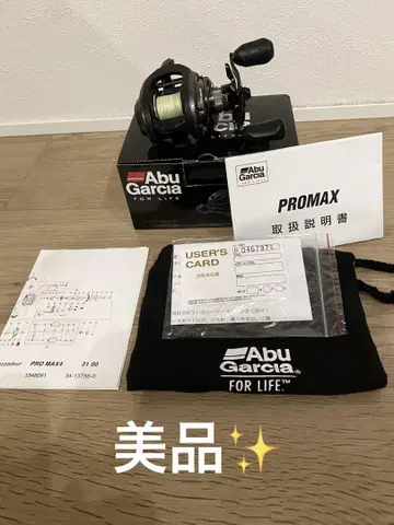 새상품급 Abu Garcia PROMAX4 좌핸들 풀세트