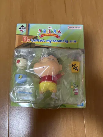 짱구는 못말려 제일복권 B상