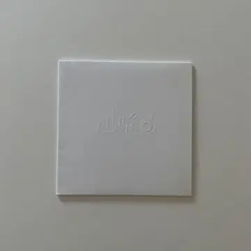 SEKAI NO OWARI 세카오와 환상의 생명 CD