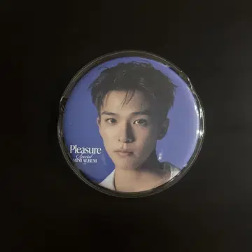 treasure 아사히 캔뱃지