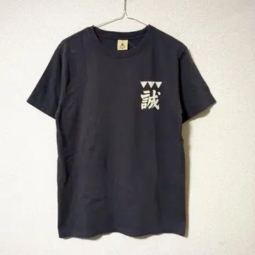 도에이 레트로 시네마 티셔츠 신센구미 오니타이쵸 사이즈 M 영화