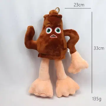이탈리안 브레인 로트 봉제 인형 포트 손발 타타타타사훌 툰