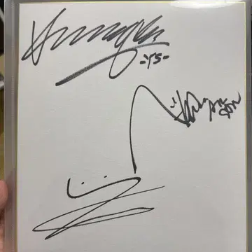 ATEEZ 여상 우영 산 색지 사인