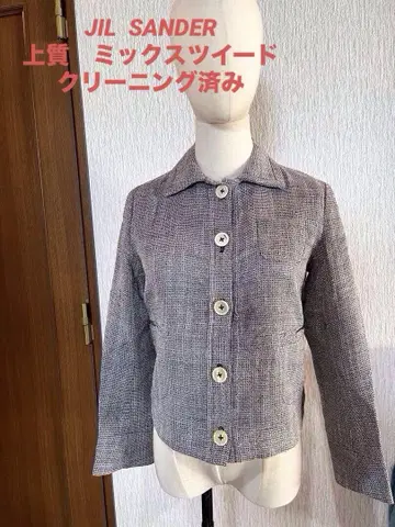 JIL SANDER 고급 이탈리아제 클리닝 완료 본인 키? 실크 혼방