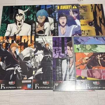 BLEACH 제일복권 F상 클리어 포스터 8매 세트
