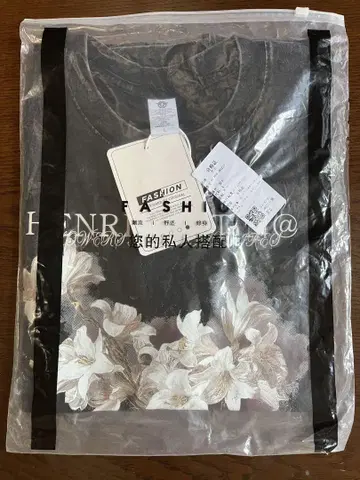 빈티지 티셔츠