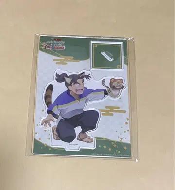 닌타마 란타로 난자타운 아크릴 스탠드 시오에 몬지로