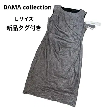 택 포함 새상품 DAMAcollection 실크 원피스 허리 턱