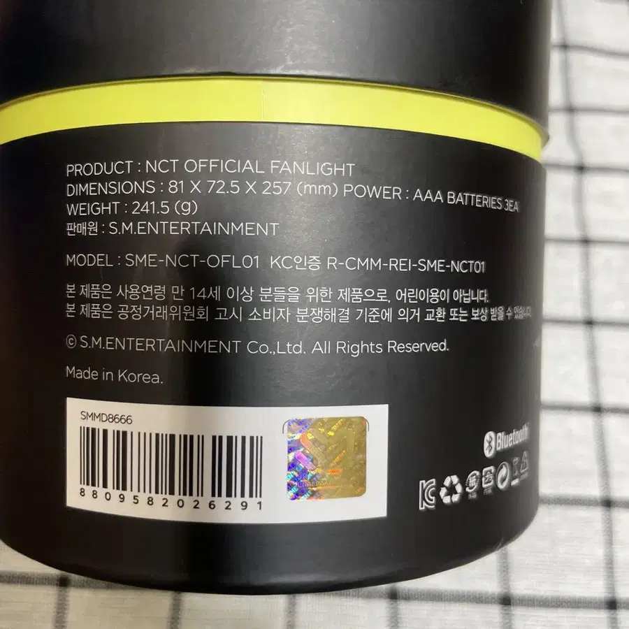 4번째 상품 이미지