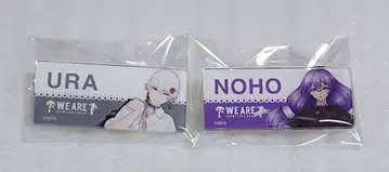 컴퍼스 노호 우라 네임 배지