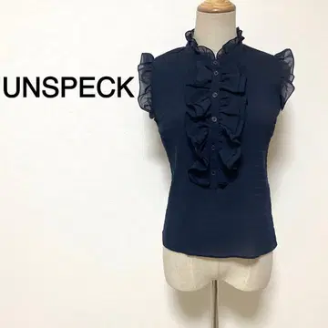 UNSPECK 네이비 컬러 프릴 디자인 민소매 셔츠